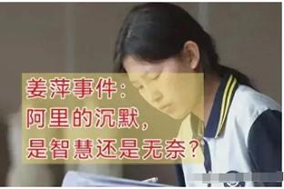 ?我带不动啊！字母哥25中16空砍48分17板 罚球21中15